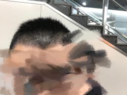 -日寸形象护肤养生