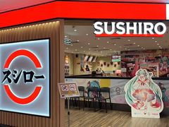 -寿司郎(皇庭广场店)