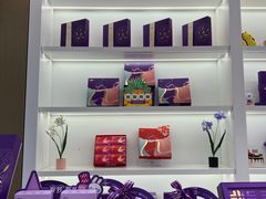 -GANSO元祖食品(金菊路店)