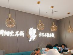 -半天妖烤鱼(西直门凯德mall店)