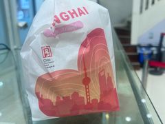 -上海哈尔滨食品厂(淮海中路店)