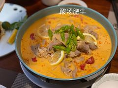 -清水蘭軒