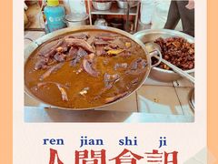-泰顺江南春面馆