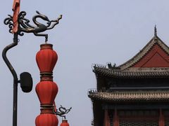 -西安城墙·碑林历史文化景区