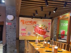 -呷哺呷哺 黄金牧场 (欢乐谷店)