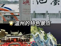 -刘伯温故里景区百丈漈