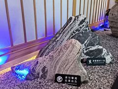 -松竹和日式料理(辽阳店)