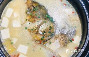 Fish Head and Tofu Soup Pot