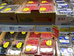 -麦德龙(浦东店)