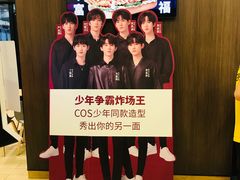 -德克士(聚银时代店)