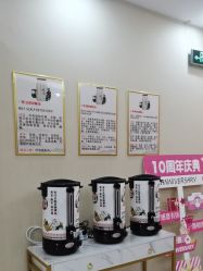 -美肤盾祛痘·问题肌头疗管理中心