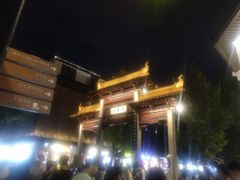 -侵华日军南京大屠杀遇难同胞纪念馆