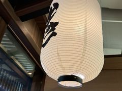 -沼津港精致料理·寿喜烧·烧鸟(漕河泾印象城店)