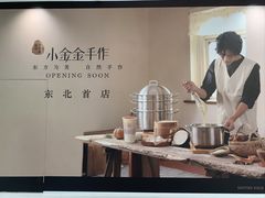 -沈阳铁西万象汇