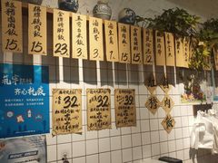 -红猪卤肉饭(大西洋美食城店)