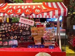 -正阳门饭庄·烤鸭·北京菜(万丰路七里庄店)