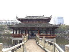 -孺子亭公园