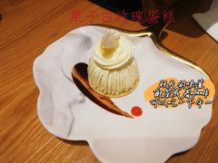 -自如ZSPACE四合院艺术餐厅