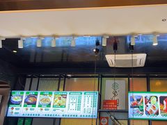 -紫光园(马桥店)