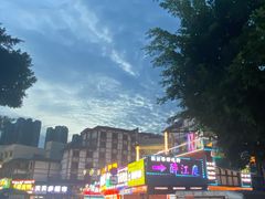 -谢老五跷脚牛肉·非遗传承店