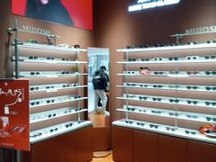 -MUJOSH木九十眼镜(长沙IFS国金中心店)