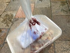 -黎里王记辣脚(黎里总店)