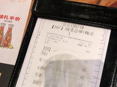 -木屋烧烤(惠阳华润小径湾店)