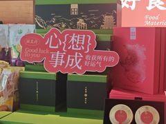 -瑶王府·广西菜(金阳路店)
