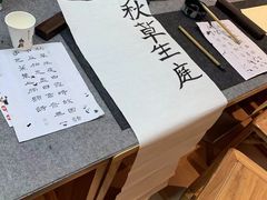 -汉翔书法丨书法·美术·硬笔·国画(望京校区)