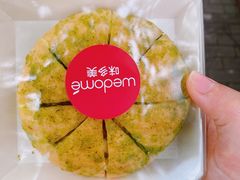 -味多美(梅陇西路店)