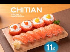 -池田寿司·新鲜现做(昌平悦荟店)