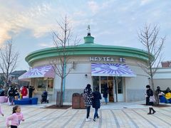 -喜茶(迪士尼小镇DP店)