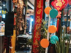 -雍哲港式餐厅(现代广场店)