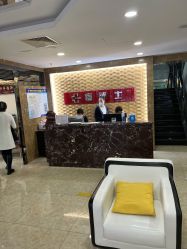 点击看大图 -悟空祛痘·诺奖技术专业店