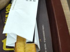 豆浆-魏家凉皮(协和店)