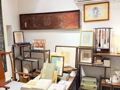 -邊城書店