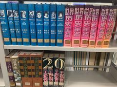 -南山图书馆(常兴路店)