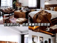 -麓舍全景太湖温泉别墅团建拓展会议亲子