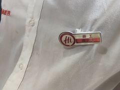 -海底捞火锅(吾悦国际广场店)
