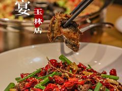 -赤宴·川菜(玉林店)