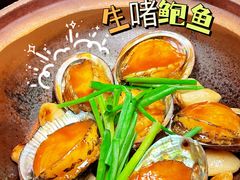 -啫神·广州地标美食(北京路店)