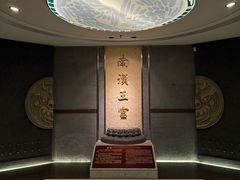 -南越王博物院(王宫展区)