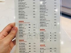 菜单-爸爸糖吐司面包(宁波世纪东方店)