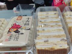 -闻酥园(青羊区人民中路店)