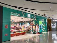 -畹町(住总万科店)