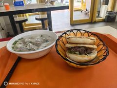 -永存驴肉(桃园店)