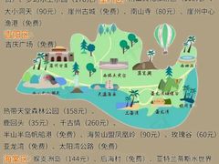 -锦里海景海鲜餐厅.三亚老字号(亚龙湾中心广场店)