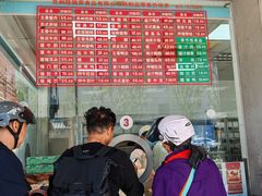 -陆稿荐观前街店