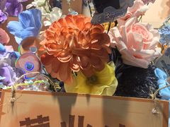 -美罗城