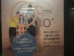 -和平宾馆(王府井店)